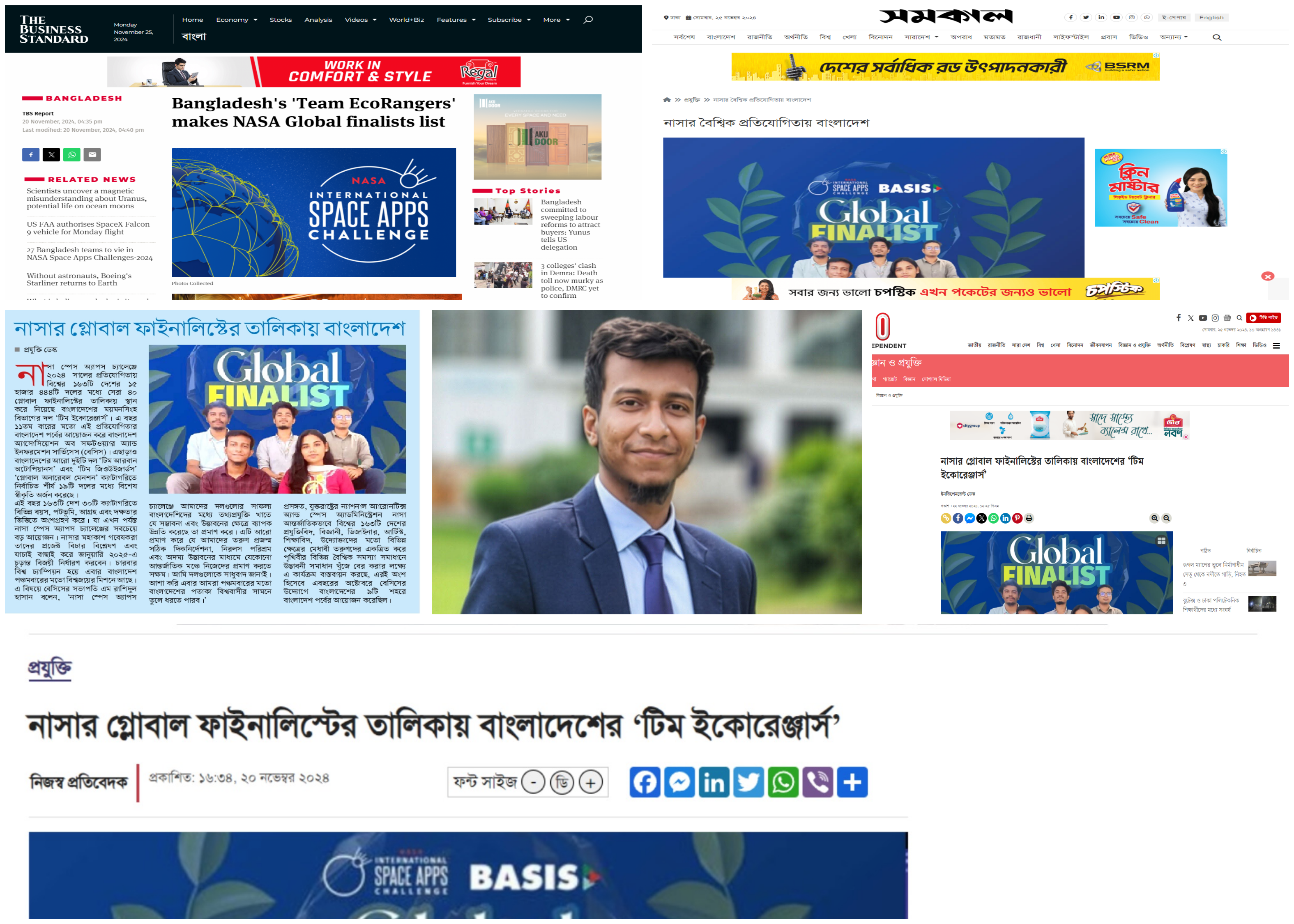 Fuad Hasan Leads Team EcoRangers to NASA Global Finalist Achievement article thumbnail