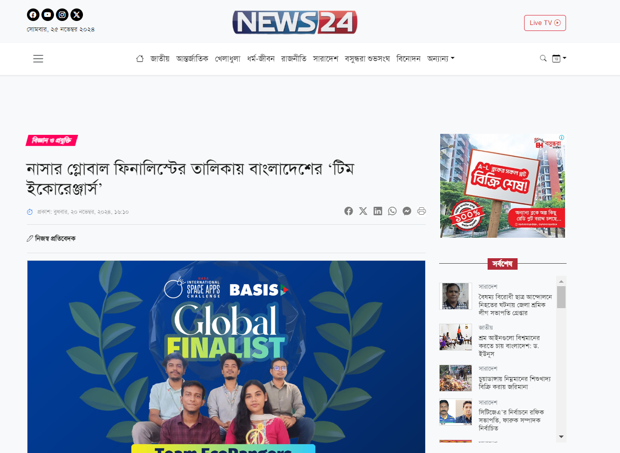 News24